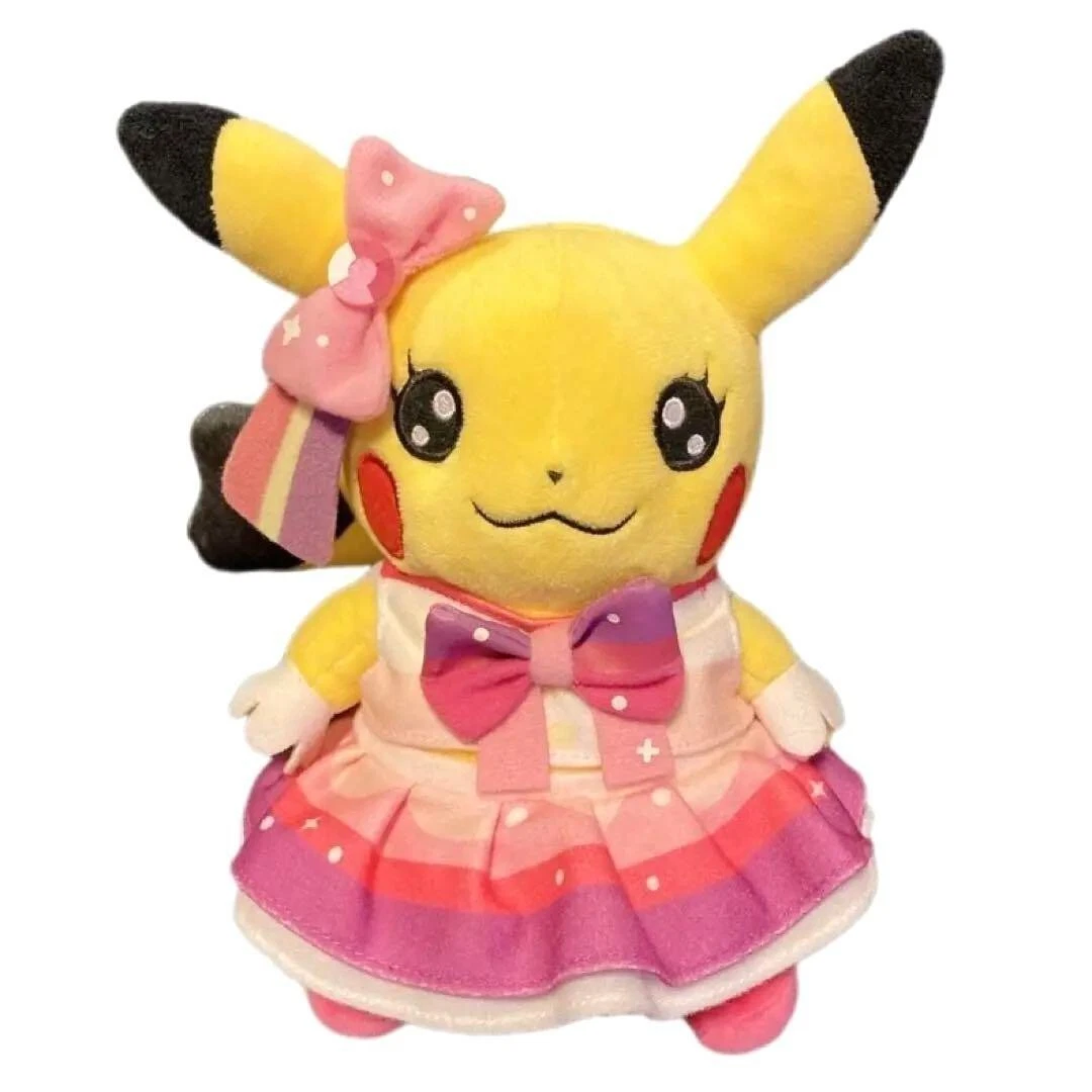 Peluches Pikachu –