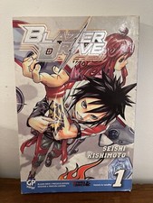 Blazer Drive 1 variant limited precious edition