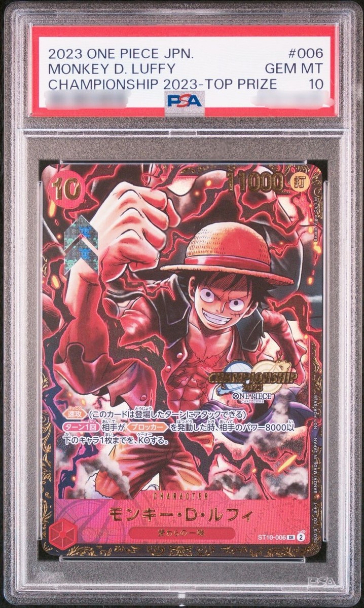 PSA 10 One Piece Card Game Monkey D Luffy Championship 2023 ST10