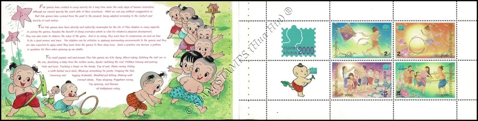 BANGKOK 2000 -SPECIAL BOOKLET (RED) MH(I)- (MNH) - Изображение 4 из 4