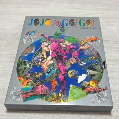 NEW JoJo A-Go! Go JoJo's Bizarre Adventure HIROHIKO ARAKI