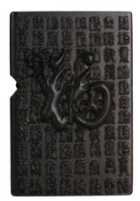 Case Only,Natural Ebony Black Wood Fu Words Lighter Box For Zippo Insert Kit