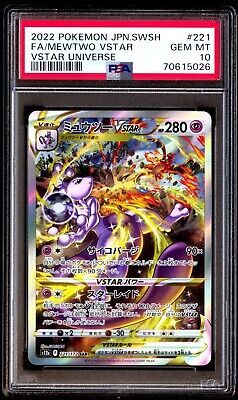 PSA 10 Gem Mint Mewtwo Vstar 221/172 Vstar Universe Full Art PSA 10 Gem Mint Mewtwo Vstar 221/172 Vstar Universe Full Art