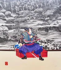 Hisashi Otsuka PROTECTOR OF BUSHIDO Plate Signed Embossed Art Pearl & Gold Leaf 