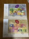 Hong Kong 2024 龍年 FDC New Year of Dragon stamp Gold Silver