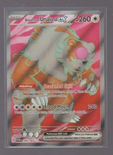 does jcpenney sell pokemon cards Amazon.com: Pokemon – Bloodmoon Ursaluna ex 216/167 – Twilight Masquerade –  Special Illustration Rare – Foil Card : Toys & Games main image 1
