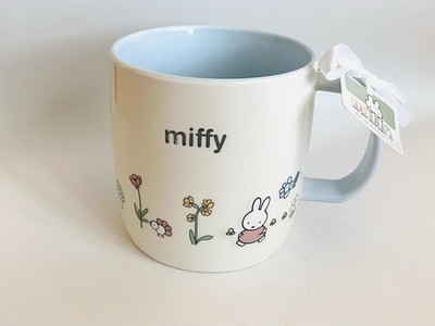 New Miffy & Friends By Magenta konijntje Rabbit  Coffee Tea Cup Mug 20oz