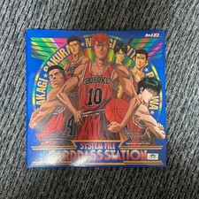 SLAM DUNK SYSTEM FILE CARDASS STATION
