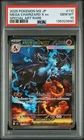 Pokemon Mega Charizard X ex Inferno X Japanese Special Art Rare #125 PSA 10