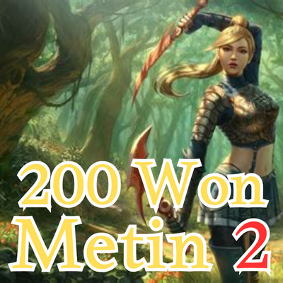 200 Won   Ruby Chimera   Metin2   Yang   20kkk   200 Won   fast   Metin 2  