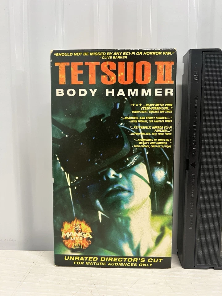Tetsuo II Body Hammer VHS-Manga Live-English Subs-90’s Classic - Image 2 of 4