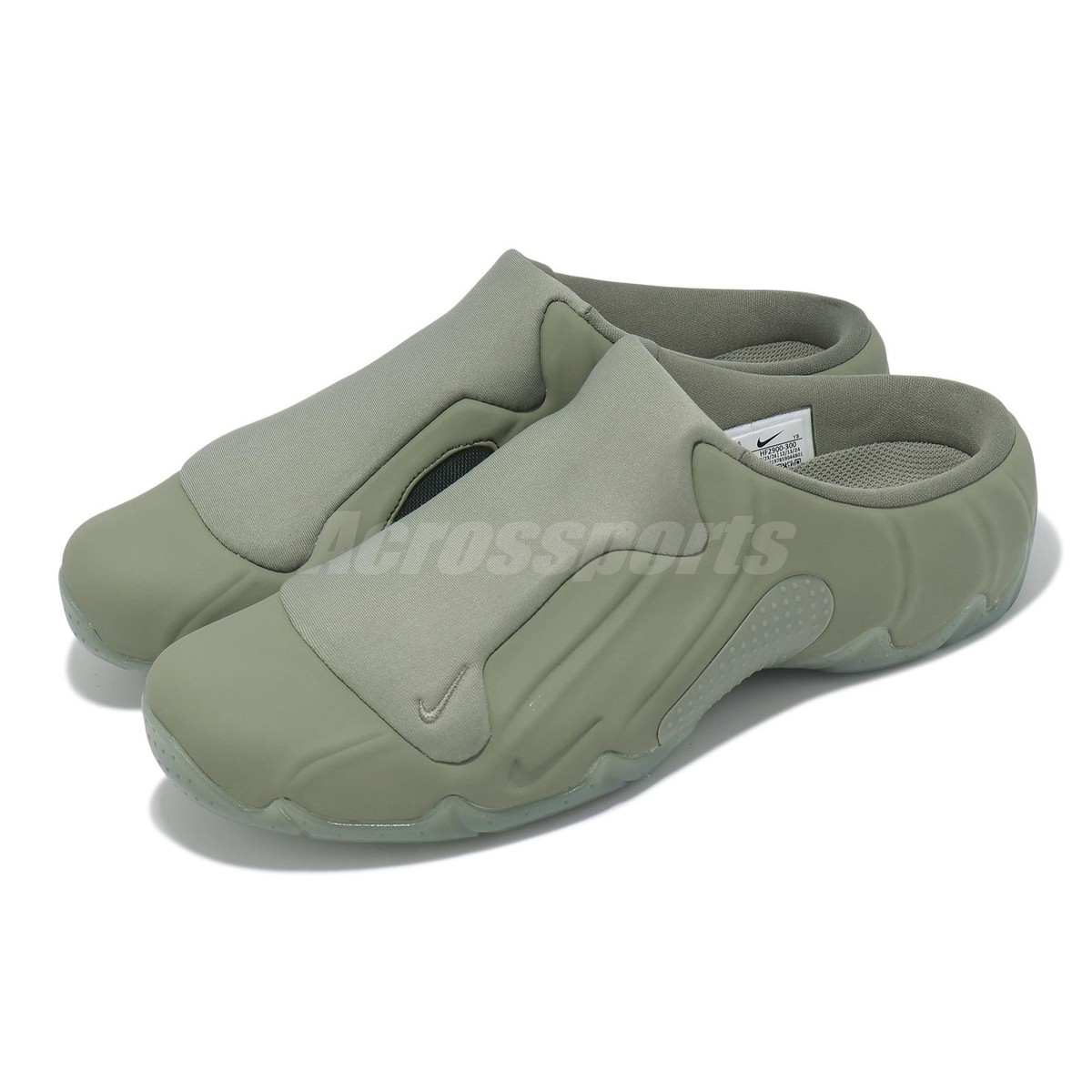 Nike Clogposite Light Army Men Lifestyle Casual Slip On Shoes 