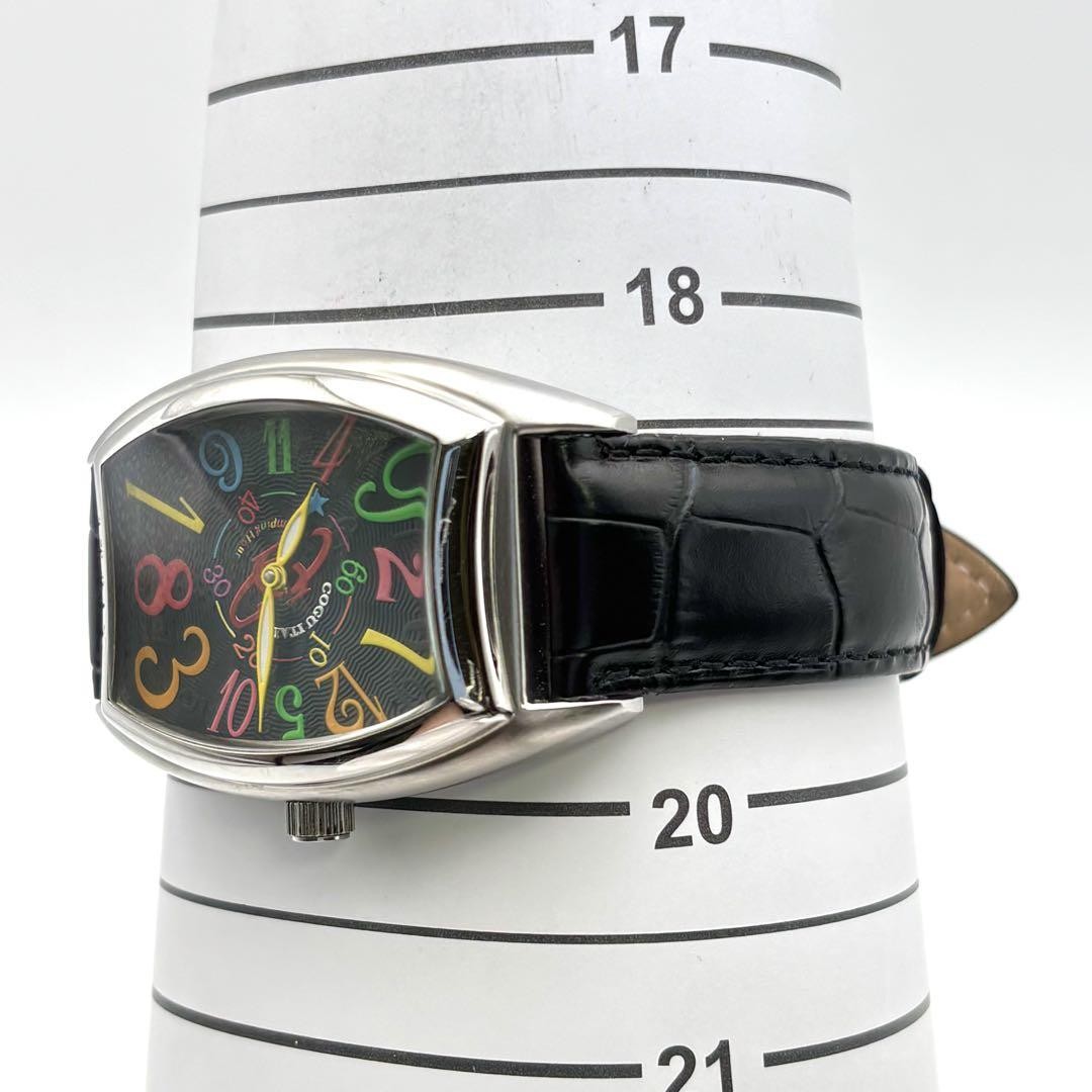 Cogu Automatic Skeleton Cosimo Gucci Colorful Dia… - image 11