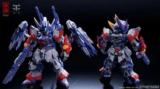 Brand New CANG DAO Model MGSD Tian Wei TGM 14CM Plastic Model Kit