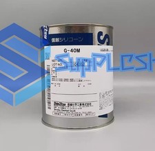Shin Etsu G-40M Silicone Grease 1kg 2.2 LB New free ship