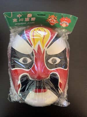 Chinese Opera Facial Mask Asian Opera Full Face