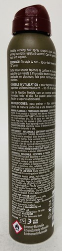 Neuma - neuControl Medium - Style Hairspray 6 oz - Picture 2 of 3