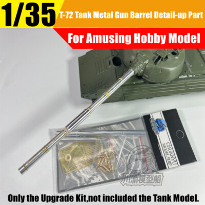 1/35 Russian T-72 MBT Metal Barrel&Smoke Grenade Launchers for For Amusing Hobby