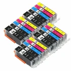 PGI-270 CLI-271 XL Ink Cartridges Compatible for MG5720 MG5721 MG5722 MG6820