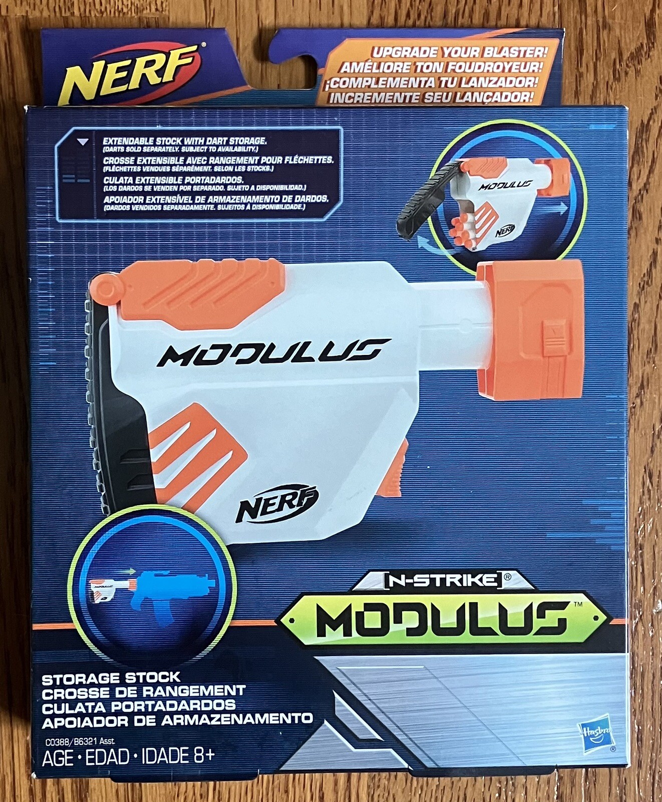 Modulus Storage Shield Nerf N-Strike Modulus Bundle - Tactical Light/Storage Shield/Storage ...