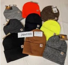 Carhartt 104597 Knit Watch Cap  [C1]  One size fits Most