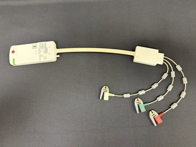 SIEMENS Magnetom C MRI Scanner P/N 7386910 Cable