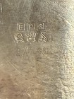 Sheffield Silver Co Etched Serving Tray Silver Plate On Copper — photo 3