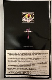 Sega Saturn Nights Into Dreams Complete With Manual - Tested Working