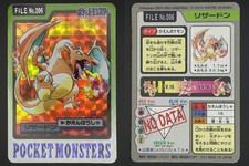 Charizard Prism 006 Prices | Charizard Prism 006 List