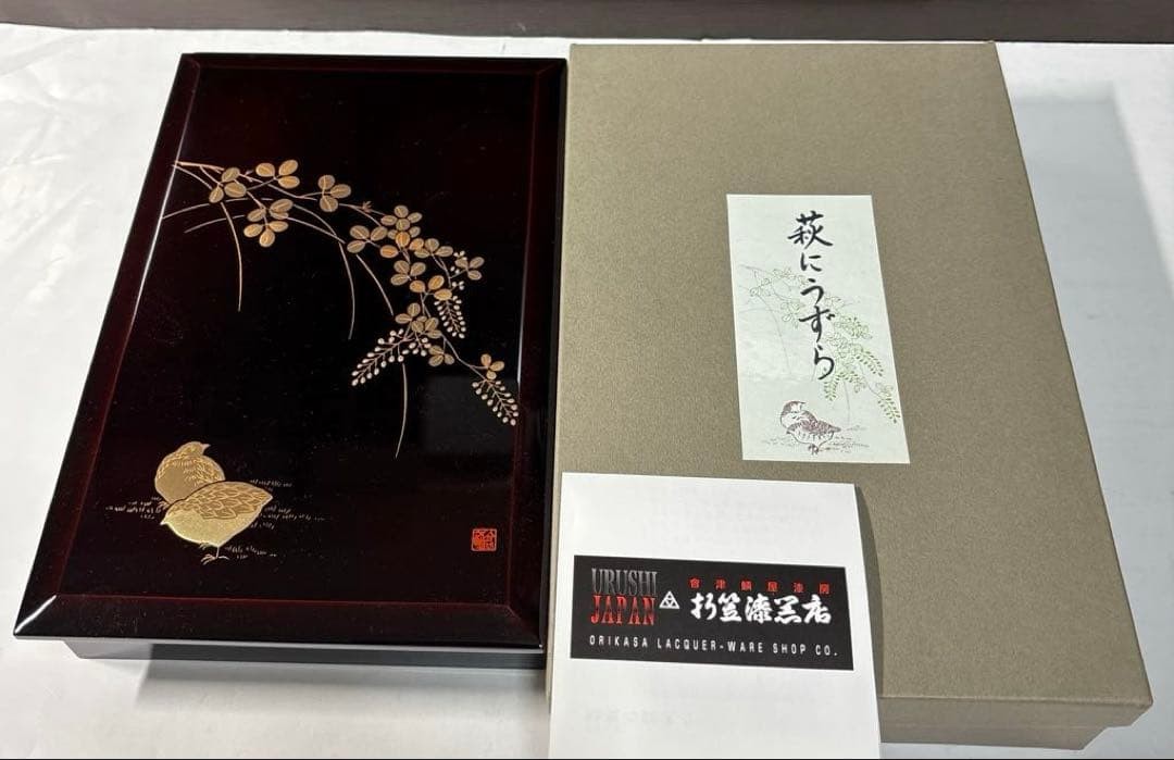 Aizu Lacquer Pen Case Hagi and Quail Made by Aizu Urokoya Lacquer Gallery