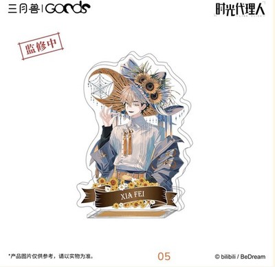 三月兽 Goods Link Click Xia Fei Lunar Sonata Acrylic Stand Anime Collectible