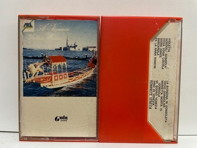 Umberto Marcato - A Venezia; cassette [unplayed]