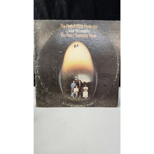 Mahavishnu Orchestra LP 5枚セット Mahavishnu Orchestra | eBay