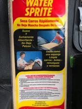 S M Arnold Water Sprite Synthetic Chamois WS50 original 4645 Sq. cm