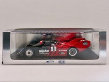 Spark Porsche 962C #1 ADVAN Fuji 500km 1987