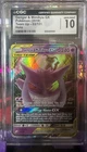 CGC 10 Gengar & Mimikyu GX Pokemon Team Up 2019 53/181