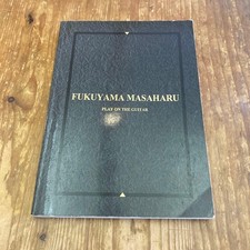 Masaharu Fukuyama Best CollectiGuitar Singing 7g