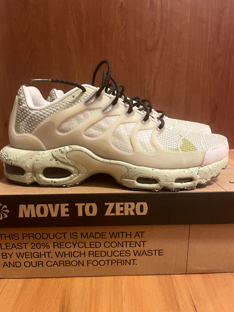 Nike Air Max Terrascape Plus size - 11.5 Phantom/Vivid Green-Olive Aura