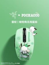 Razer x Sanrio Characters Pochacco Orochi V2 Wireless BT Mouse