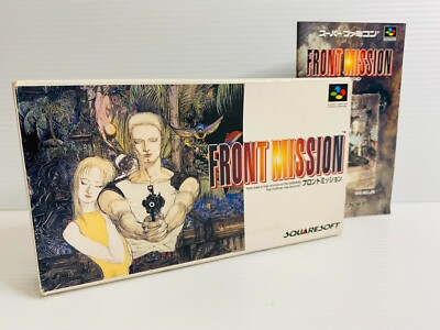 Front Mission Nintendo Super Famicom SFC Square Soft NTSC-J Japan ...