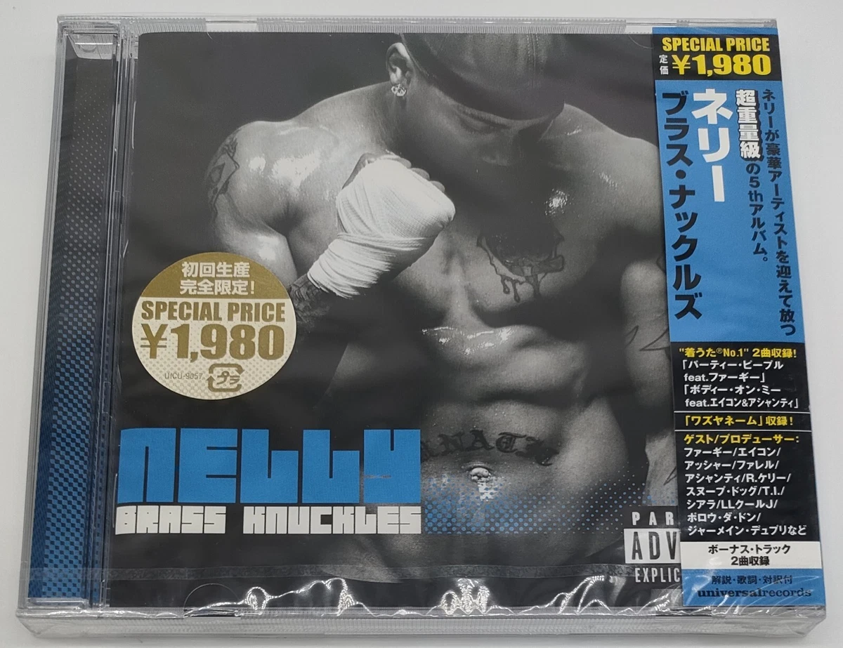 Nelly Brass Knuckles