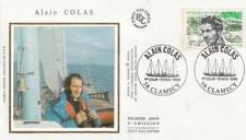 FRANCE 1994 FDC ALAIN COLAS YT 2913
