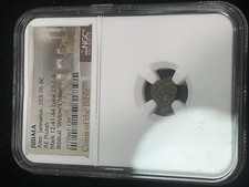  on The Hot Collector