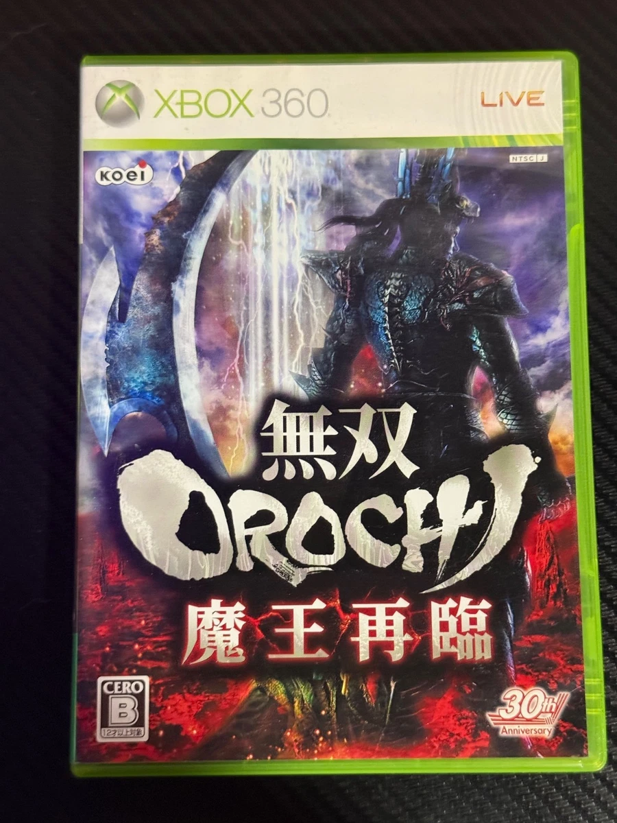 Microsoft Xbox 360 NTSC-J (Japan) 2008 Video Games for sale | eBay