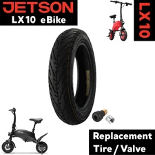 Jetson LX10 Electric eBike Direct Fit Replacement Tubeless Tire / Front or Rear