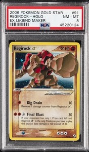 Regirock Gold Star | eBay