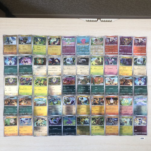 Japanese Pokemon Cards lots of 100 poke ball Charmeleon Squirtle bulk 632 - Picture 4 of 5