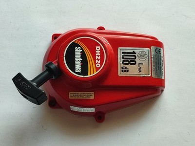 Starter, Seilzugstarter Shindaiwa Heckenschere DH220.
