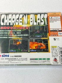 [Unopened] Dreamcast CHARGE'N BLAST