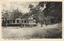 PC AFRICA TANZANIA GERMAN EAST AFRICA DAR-ES-SALAAM DAR-ES-SALAAM CLUB (b64111)